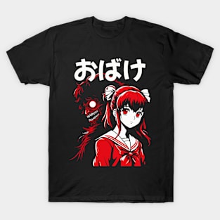 Obake Girl Japanese T-Shirt